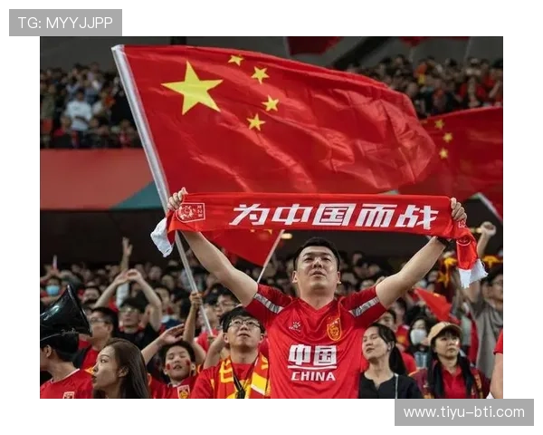 PPTV独家直播国足生死战，见证中国男足冲击世界杯征程