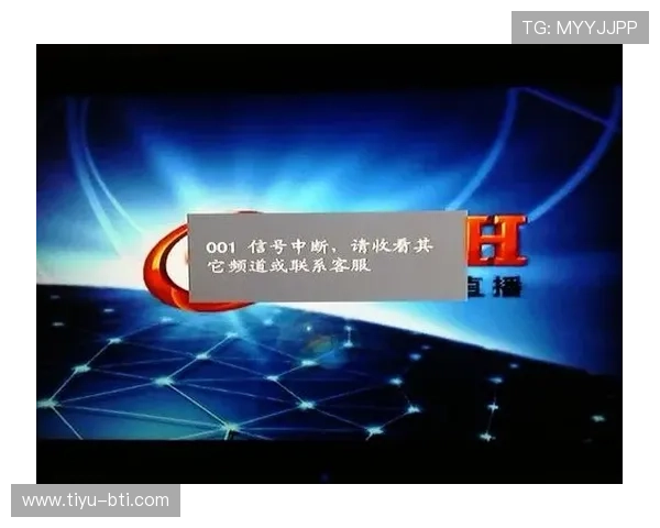 畅享全球频道：免费网络卫星电视直播全攻略